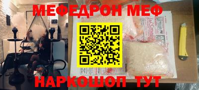 скорость Ливны