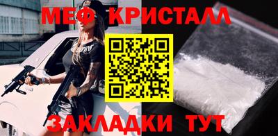 apvp Лесосибирск