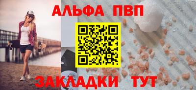 МДПВ Малоярославец