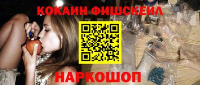 бутик Мариинск