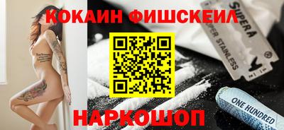 apvp Лесосибирск