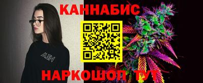 скорость Ливны