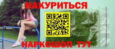 apvp Лесосибирск