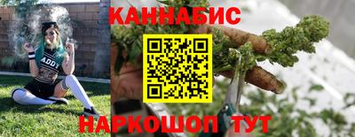 apvp Лесосибирск