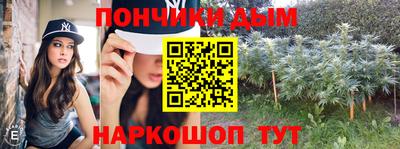 бутик Мариинск