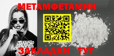apvp Лесосибирск