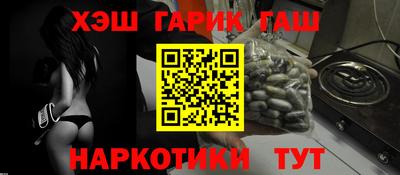 apvp Лесосибирск