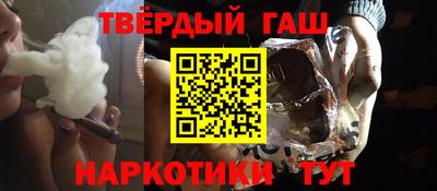 прущий лед Малгобек