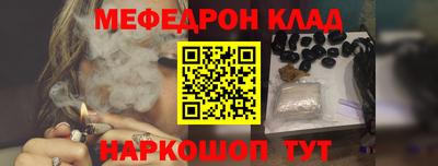 МДПВ Малоярославец