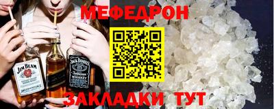 скорость Ливны