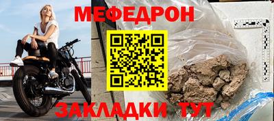 apvp Лесосибирск