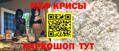 apvp Лесосибирск
